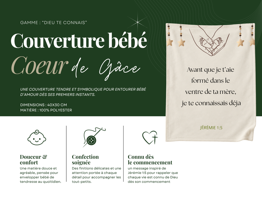 Couverture bébé - Gamme DIEU TE CONNAIS
